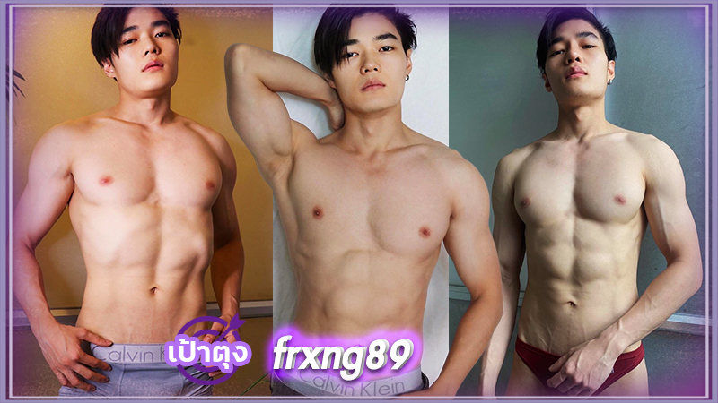 frxng89 นายแบบ หน้าตี๋ ตัวตึง Onlyfans โด่งดัง ฮอตฮิต ติดกระแส