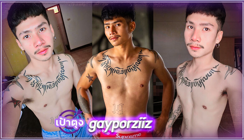 gayporziiz