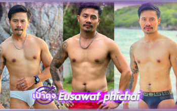 Eusawat-phichai