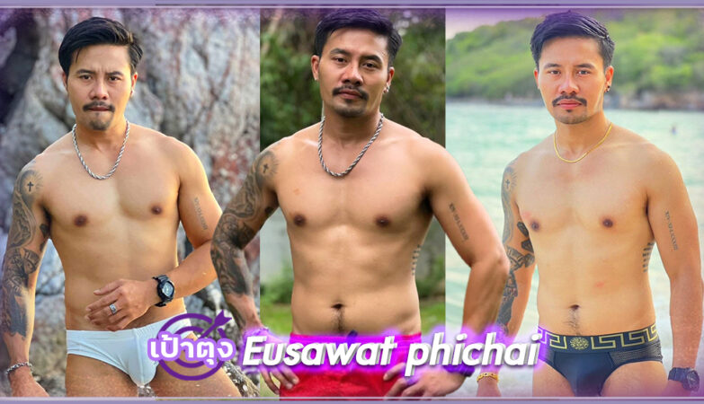 Eusawat-phichai