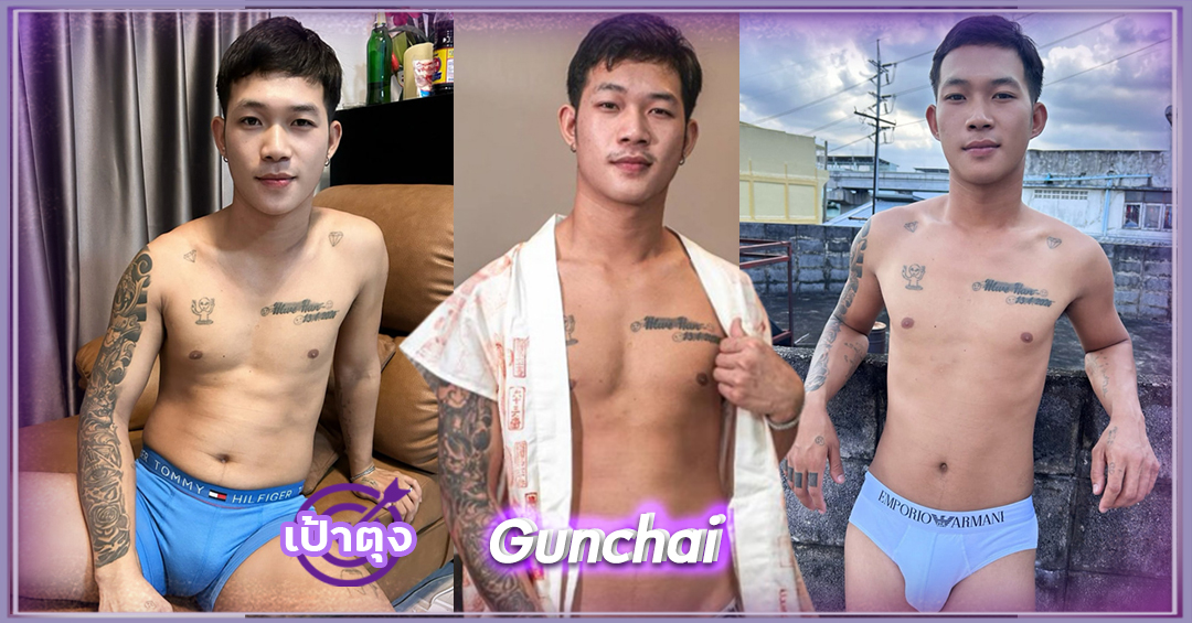 กรรชัย Gunchai นายแบบ หน้าหล่อ หุ่นเพอร์เฟค ที่สาวๆ หลงรัก